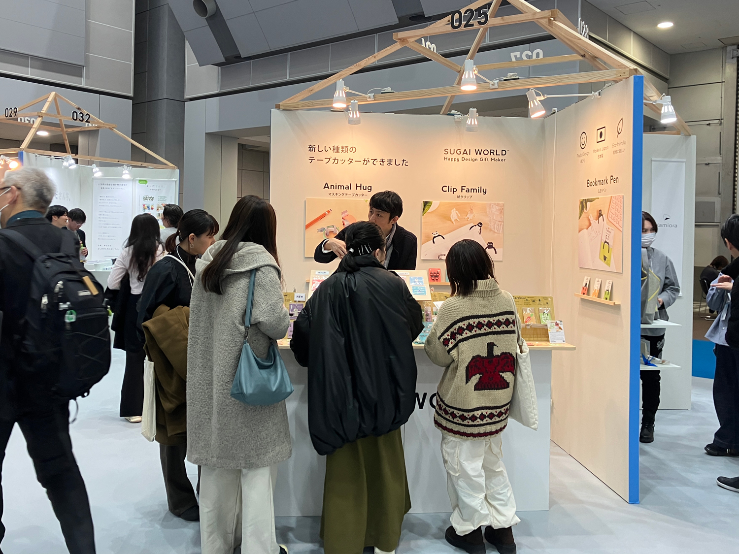 2026年2月4日（水）～6日（金）ギフトショー（東京ビッグサイト）に出展中です！［西1-AC-25］