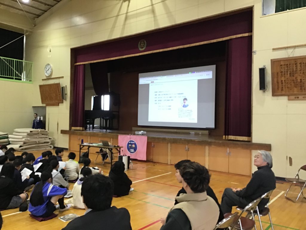 つくば市立栗原小学校にて講演を行いました