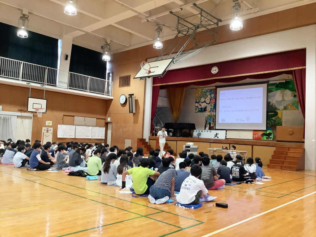 横浜市立品濃小学校にて講演を行いました