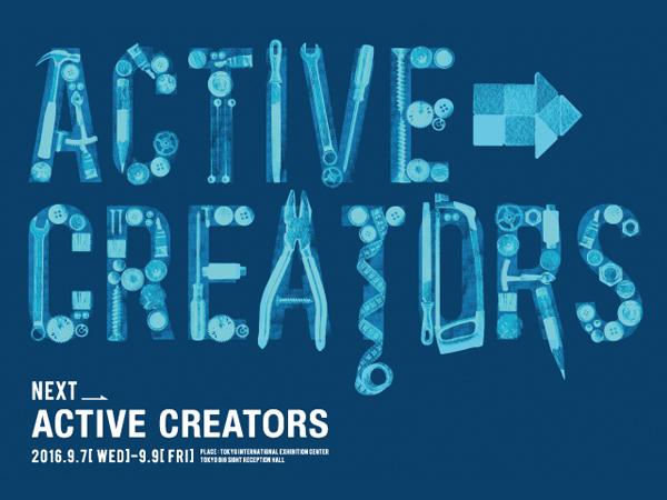 activecreater