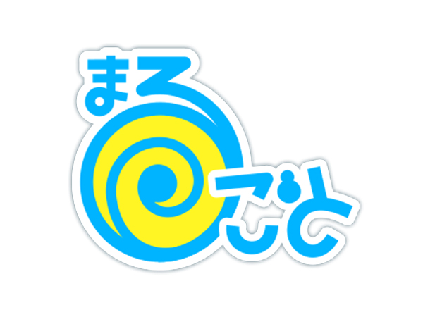 TV「まるごと」に「変装しおり」が登場予定！