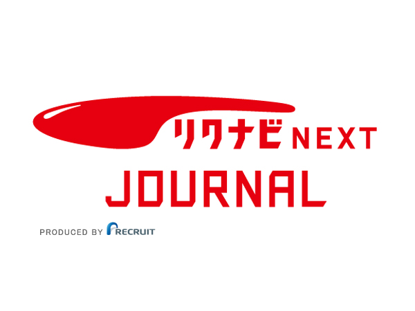 web「リクナビNEXT」にクリップファミリー登場！